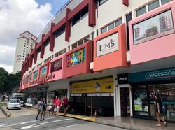 Holland Road Shopping Centre (D10), Retail #548530831